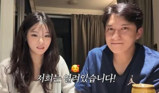 나는 솔로 28기 영호♥옥순 딸 성본 변경 진행 중…2세는 열려 있어