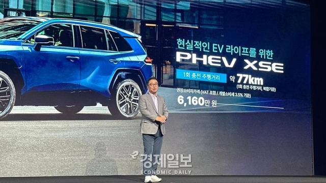 사진김아령 기자 