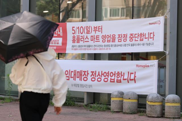 사진연합뉴스