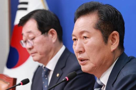  정청래 나라의 주인이 국민이듯 당의 주인은 당원