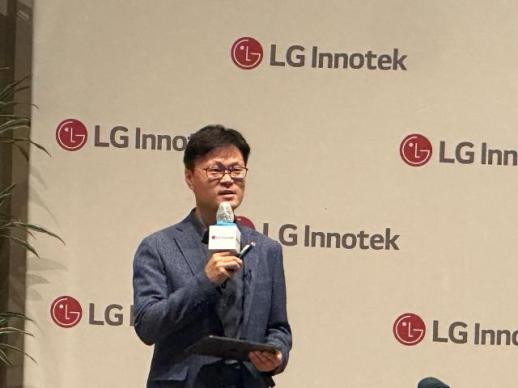 LG이노텍 패키지솔루션사업 5년 안에 매출 3조·영업이익 1조 달성 목표