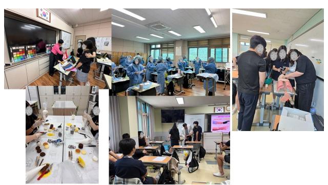 선린대학교에서 진로 체험 중인 포항 지역 중고등학생 실습 장면 사진선린대학교