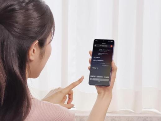 Samsung upgrades Galaxy security to combat surging voice phishing in South Korea