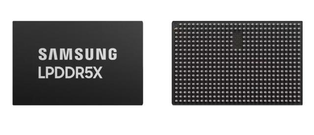 삼성전자의 차량용 메모리 LPDDR5X 사진삼성전자