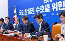 Ruling Party Calls for Election Commission to Review Voting Paper Shortage Measures