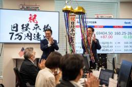 [종합] 日 기준금리, 31년 만에 1%로 인상했지만…엔화 약세 지속  
