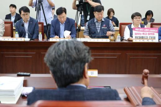 최임위, 업종별 차등 적용 논의 착수...노사 공방 본격화