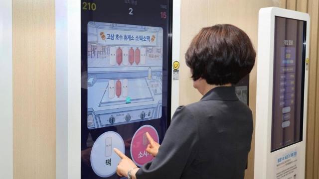 사진김보라 시장 SNS