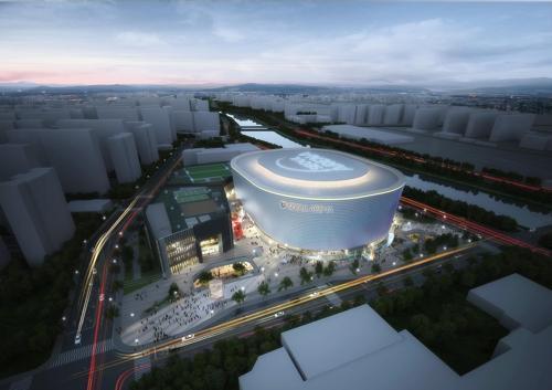 A rendering of Seoul Arena Courtesy of the Seoul Metropolitan Government
