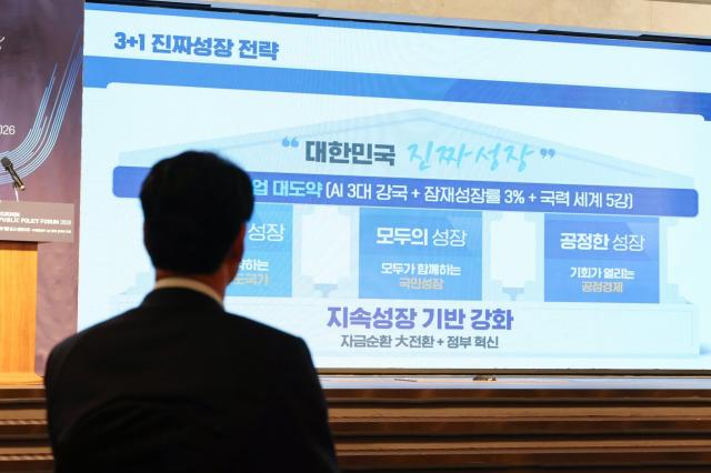 사진정명근 시장 SNS