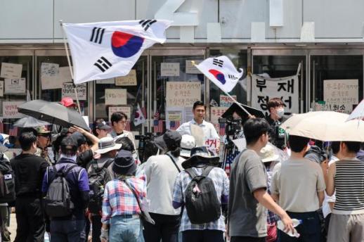 Occupation Jamsil turns into political battleground