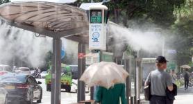 Weather Forecast: Highs of 32 Degrees with Possible Thunder Showers