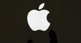 Italy Launches Investigation into Apples Cloud Service Practices