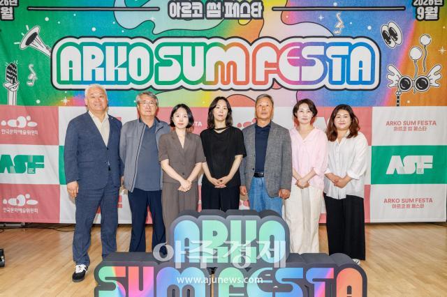 사진유대길 기자 dbeorlf123ajunewscom