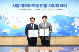 음주운전 신고 들어왔는데 쿨쿨…결국 차량 놓친 경찰