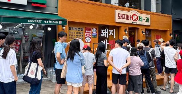 Khung cảnh tại cửa hàng pop-up “Tiệm bánh Pig Bar since 1983” của Lotte Wellfood
Ảnh do Lotte Wellfood cung cấp