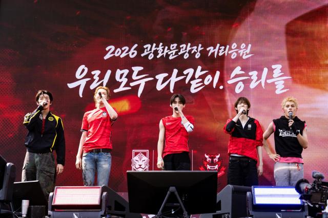 Cortis group cheering in Gwanghwamun Square