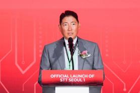 Hyosung Opens AI Data Center in Seouls Urban Core