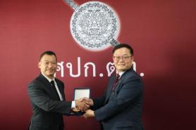 Cảnh sát Hàn Quốc tăng cường hợp tác với Thái Lan và Malaysia trong truy bắt tội phạm ma túy xuyên quốc gia