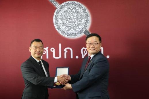 Cảnh sát Hàn Quốc tăng cường hợp tác với Thái Lan và Malaysia trong truy bắt tội phạm ma túy xuyên quốc gia