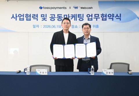 냉각 전력 10분의 1로…KAIST, AI 반도체 발열 잡았다