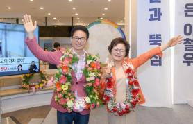 Gyeongbuk Aims to Become Asia-Pacific AI Capital, Says Governor Lee Cheol-woo
