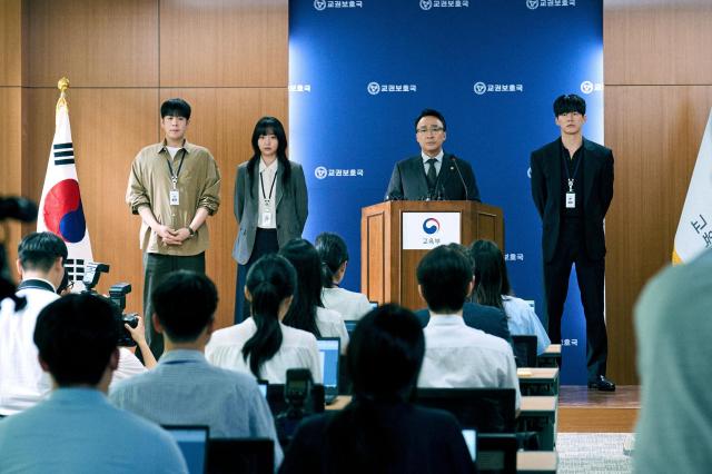 Beyond Teach You a Lesson: Why Korean teachers say real life can be more tragic