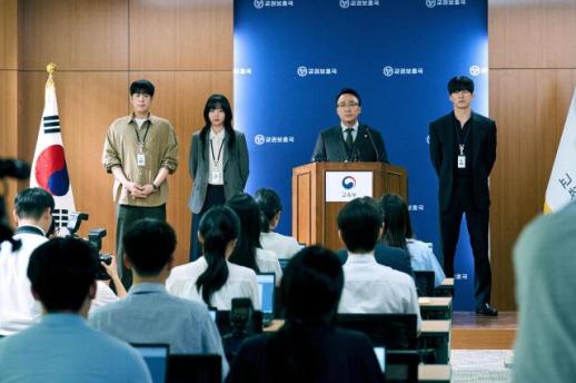 Beyond Teach You a Lesson: Why Korean teachers say real life can be more tragic