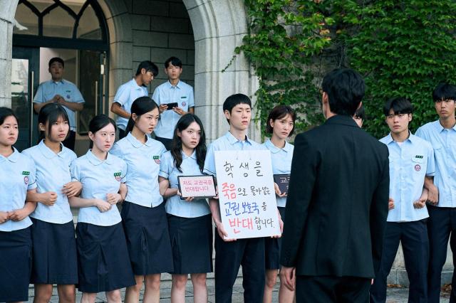 Still cut from South Korean Netflix Series Teach You a Lesson Courtesy of Netflix