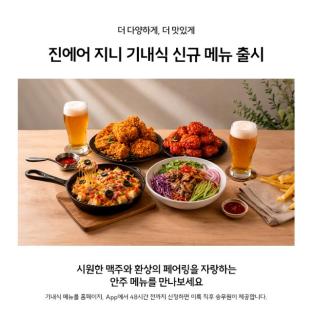 [로펌라운지] 조승우 동인 변호사, 도로공사 고문·KCAB 중재인 위촉