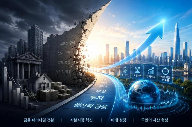 챗GPT로 생성한 이미지