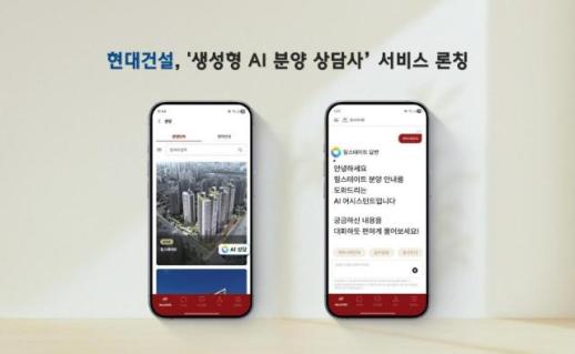 [로펌라운지] 조승우 동인 변호사, 도로공사 고문·KCAB 중재인 위촉