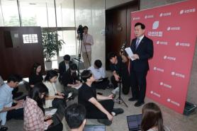 Yoon Sang-hyun Appointed Chair of Special Committee on Election Irregularities