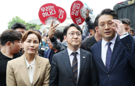 Democratic Party Calls for Protection of Sports Organizations Amid Ongoing Vote Counting Protest