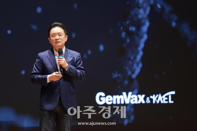 사진유대길 기자 dbeorlf123ajunewscom