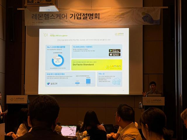 사진최윤선 기자