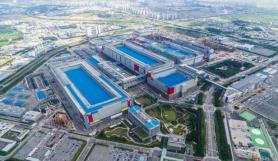 Semiconductor Investments in Honam Region Signal Shift in Industry Dynamics
