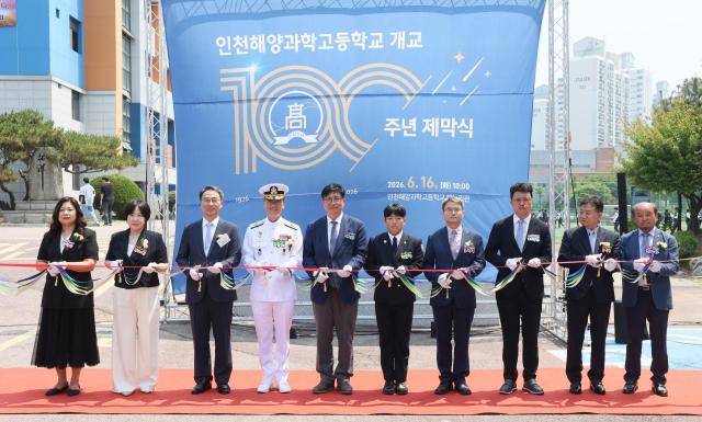 사진인천시교육청