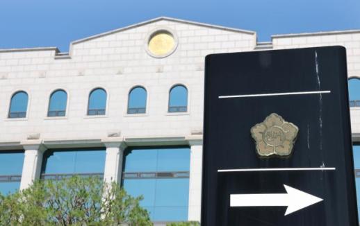 국힘, 선관위 외유성 출장 검경합수본에 고발…업무상 횡령 