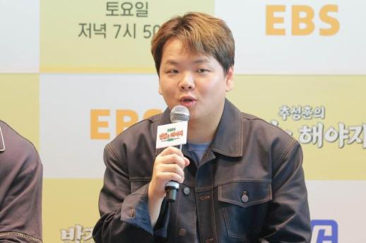 살다살다 코인 사기 도용…곽튜브, 얼굴 도용 피해 호소