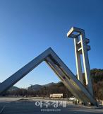 대검 지방선거 관련 신속히 검경 합수본 구성…국민적 의혹 규명