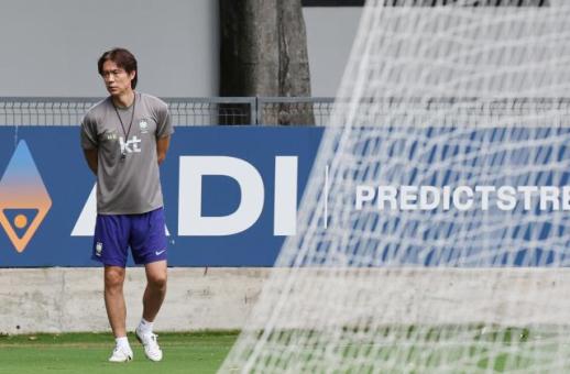World Cup 26: Unauthorized drone sparks security scare at Korea training