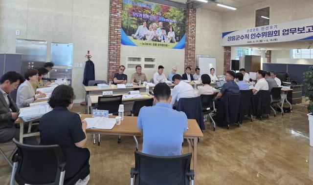 민선9기 장흥호의 성공적인 출범을 준비하고 있는 뉴New 장흥정책협의회가 새로운 군정비전과 군정방침을 확정했다사진 뉴New 장흥정책협의회