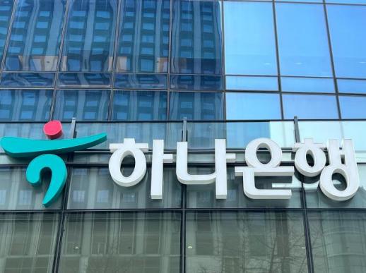 韩国信用卡公司加码出境游市场 旅行卡竞争持续升温