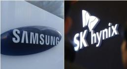 AI 시대 실력으로 인재 뽑는다…SK하이닉스, 신입 채용서 학력 제한 폐지