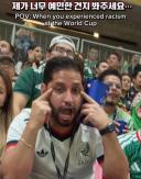 [Giải vô địch bóng đá thế giới Bắc Trung Mỹ] FIFA mời influencer Ino Nyang, người bị phân biệt chủng tộc, đến xem trận đấu với Mexico… "Chúng tôi sẽ truyền tải thông điệp tôn trọng và bao dung"