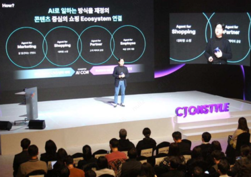 쇼핑 넘어 경영까지…CJ온스타일, 생성형 AI로 체질 바꾼다