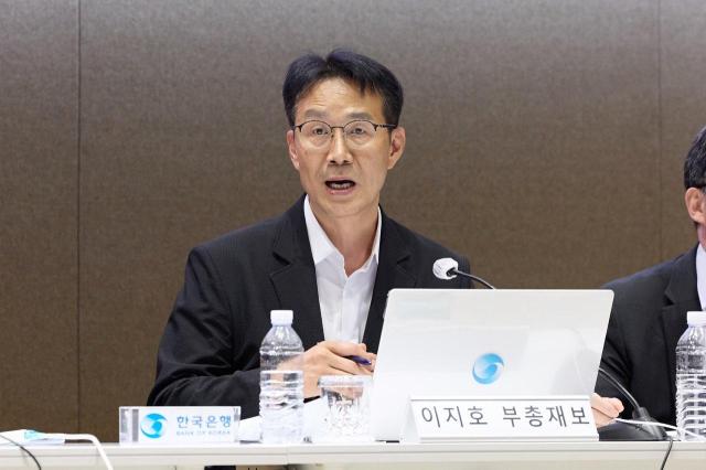 Lee Ji-ho deputy governor at the Bank of Korea attends a briefing on the central bank’s semiannual inflation target review at the Bank of Korea in Seoul on June 17 2026 Bank of Korea