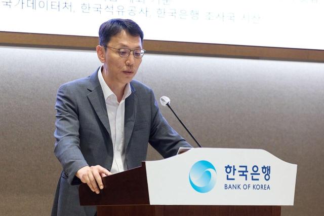 Kim Young-joo head of the Bank of Korea’s Inflation and Employment Department speaks during a briefing on the central bank’s semiannual inflation target review at the Bank of Korea in Seoul on June 17 2026 Bank of Korea