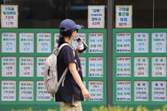 Housing prices near chip clusters in Seoul outskirts surge amid soaring demand